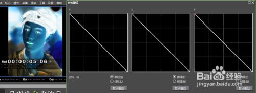 教你在EDIUS中使用YUV曲線做視訊後期調色