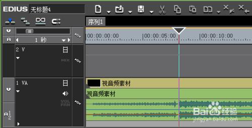 EDIUS中音訊聲音降噪的方法