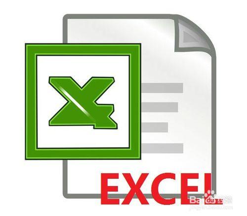 實用方便的EXCEL使用技巧（30）——插入符號