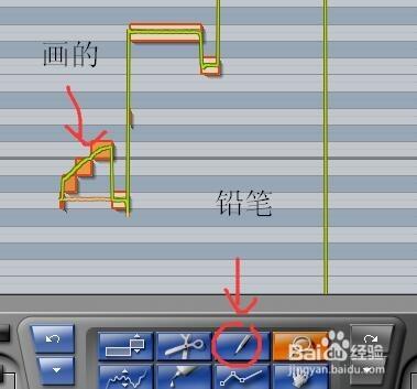 音高修正軟體WavesTune使用手冊