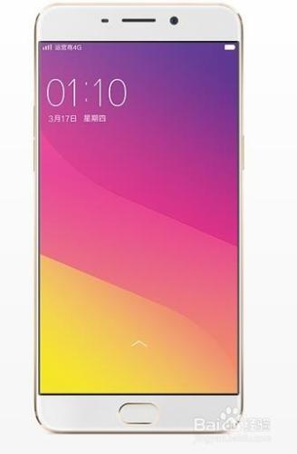 一步步教你開啟oppo r9單手模式