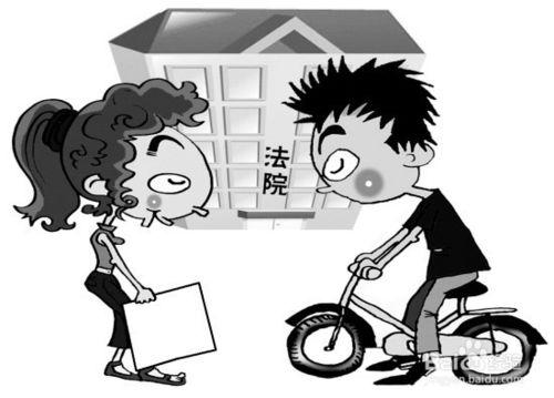 未婚同居屬於違法嗎？想知道嗎？