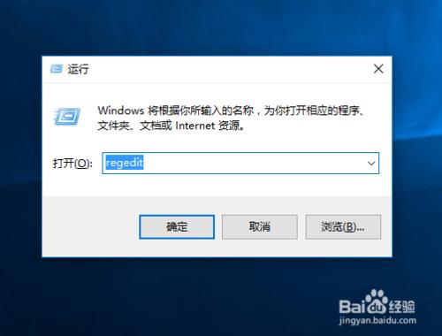 Win10清空回收站的檔案怎麼找回？找回誤刪檔案