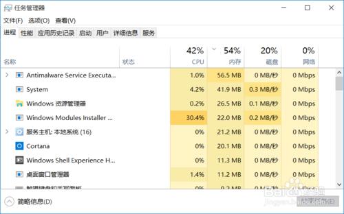 win10開機啟動編輯