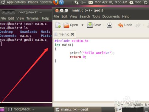 ubuntu下C程式的編輯、編譯、執行