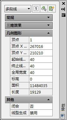 CAD中如何通過多段線計算工程量