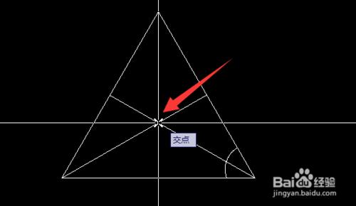 cad中怎麼畫三角形內切圓