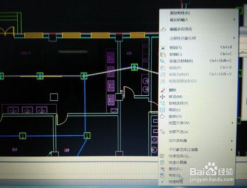 CAD中如何通過多段線計算工程量