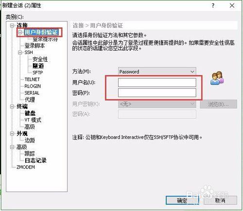 如何用阿里雲伺服器Linux建WordPress網站