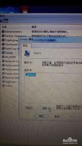 XP系統連線win7印表機方法