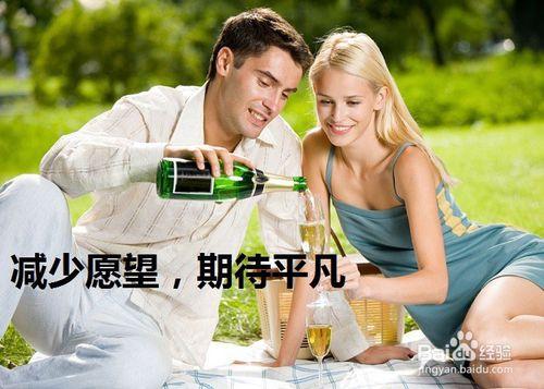 女人疼愛自己的老公應該做到的六點