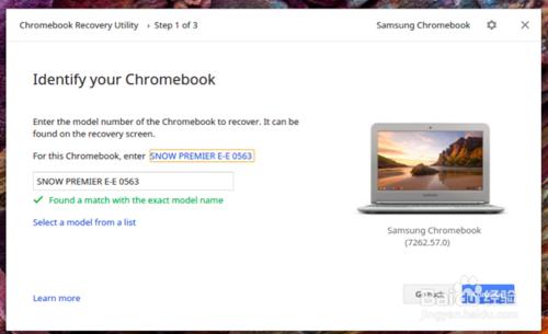 如何檢視Chromebook的硬體規格和系統資訊ip