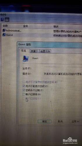 XP系統連線win7印表機方法