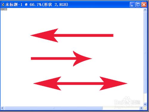 怎樣用Photoshop軟體畫箭頭（2種方法）