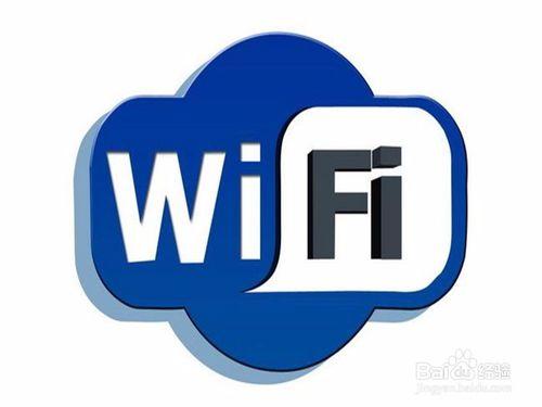 如何防止蹭網？保護（wifi）路由器安全？