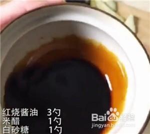 肉末茄子煲的家常做法