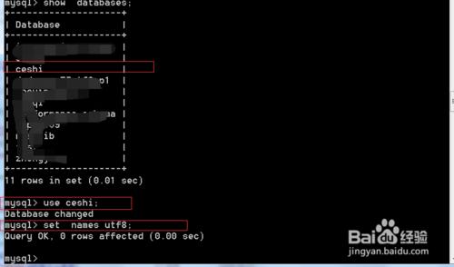 window下CMD下匯入mysql資料