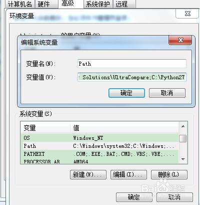 window下CMD下匯入mysql資料