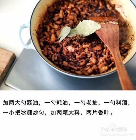 家常滷肉飯的製作方法