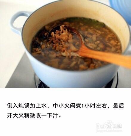 家常滷肉飯的製作方法