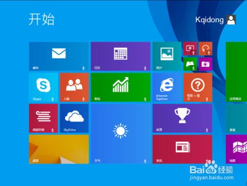 快啟動u盤安裝蘿蔔家園win8.1系統詳細教程