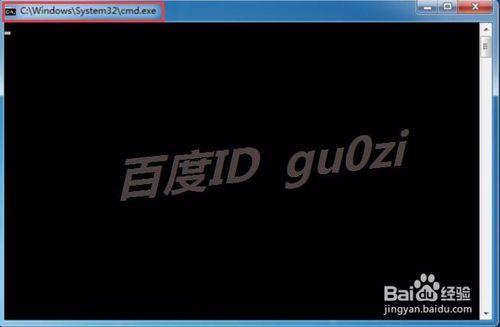 瀏覽器,WIN7中怎麼修改IE臨時檔案存放位置