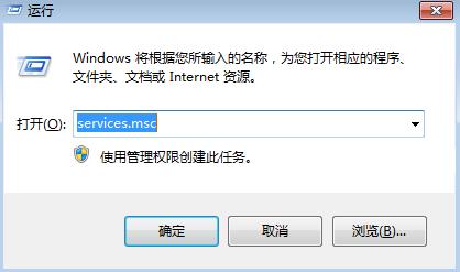 Office 2016 無法搜尋