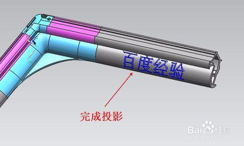 如何利用UG在產品設計時做標識