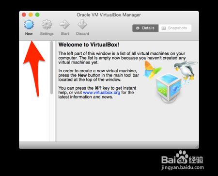 如何在Mac上使用VirtualBox安裝Ubuntu(詳細)