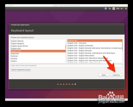 如何在Mac上使用VirtualBox安裝Ubuntu(詳細)