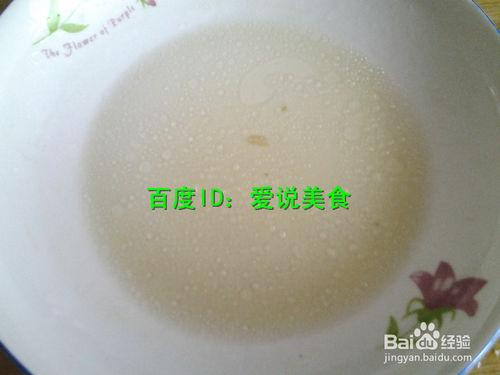 怎麼做豬臉肉炒韭菜很好吃