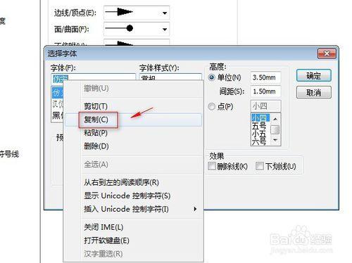 如何將Solidworks工程圖轉化CAD格式