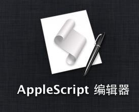 MAC和Windows 直接啟動&quot;暗黑破壞神III&quot;的方法。