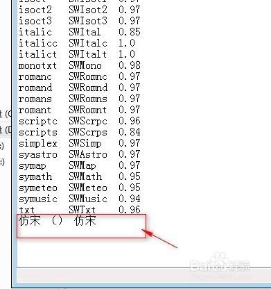 如何將Solidworks工程圖轉化CAD格式