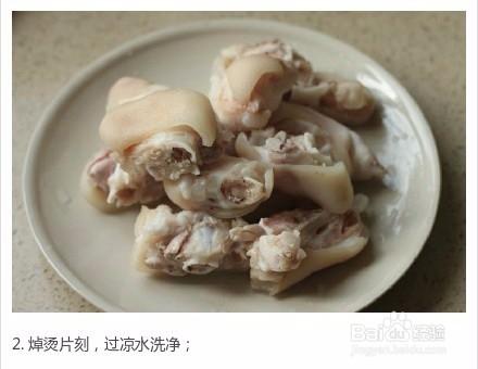 美味黃豆燜豬蹄的製作方法