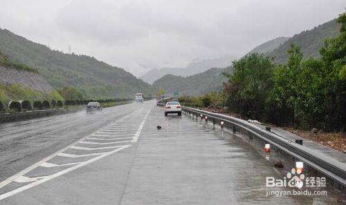 雨天怎樣做到安全行車