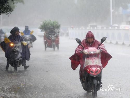 雨天怎樣做到安全行車