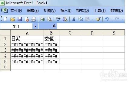 Excel表格中出現“###”的錯誤怎麼辦？