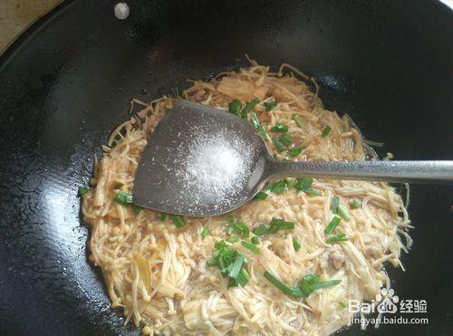 家常金針菇爆炒肉絲的做法