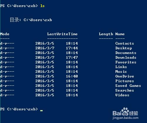 怎樣在Win10中使用Linux命令