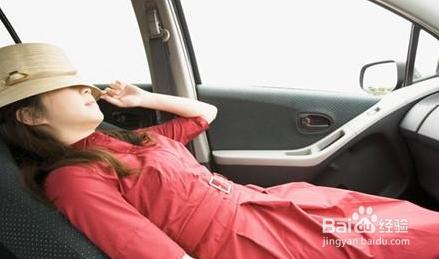 開車的時候犯困應該怎麼辦？