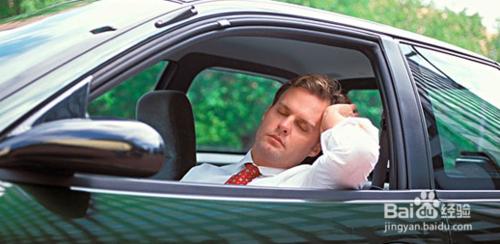 開車的時候犯困應該怎麼辦？