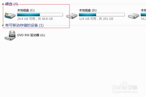 教你解決每次開WORD2007都要進行配置的問題