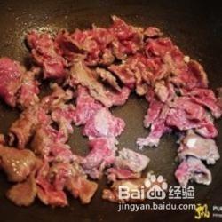 芹菜爆炒黃牛肉