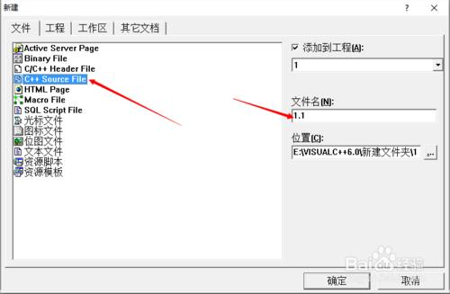 如何用C語言比較並輸出三個數的最大值？