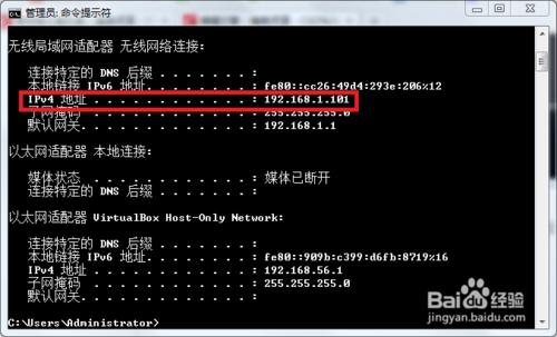 圖解在Windows下安裝Tomcat伺服器