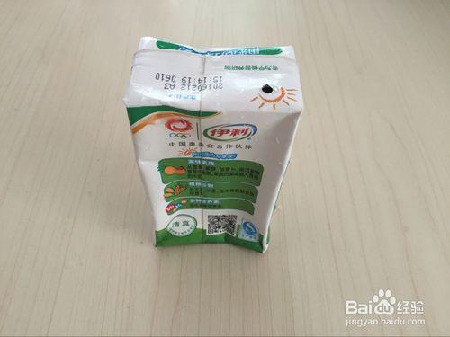 #環保達人#牛奶盒變身零錢包