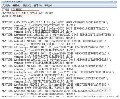 Arcgis出現錯誤：Error Code=-15如何處理