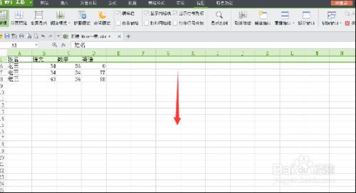 表格怎麼固定一行不動，excel如何固定一列不動