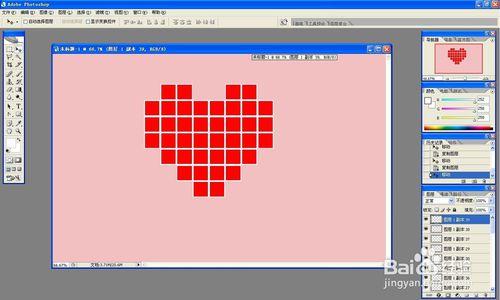 用ps製作心形俄羅斯方塊動圖